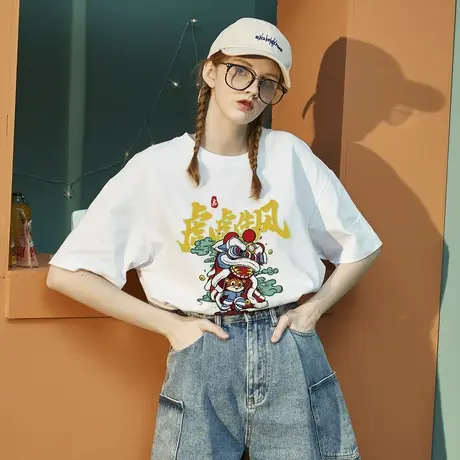 唐狮虎虎生风T恤女夏新款白色短袖纯棉设计感小众虎年衣服Q图片
