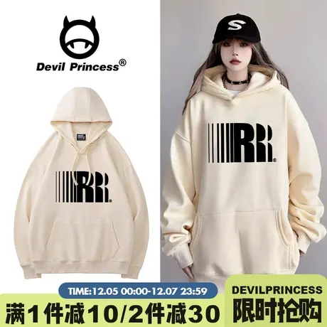 简约风高级感奶杏色卫衣女oversize大版街头嘻哈潮牌套头加绒上衣商品大图