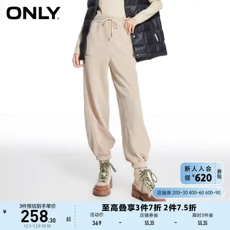ONLY奥莱秋冬新款时尚雪尼尔宽松显瘦直筒裤休闲裤女商品大图