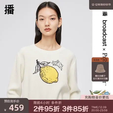 播商场同款Peter Rabbit联名2023秋圆领针织百搭毛衫女BDQ1SD0352商品大图