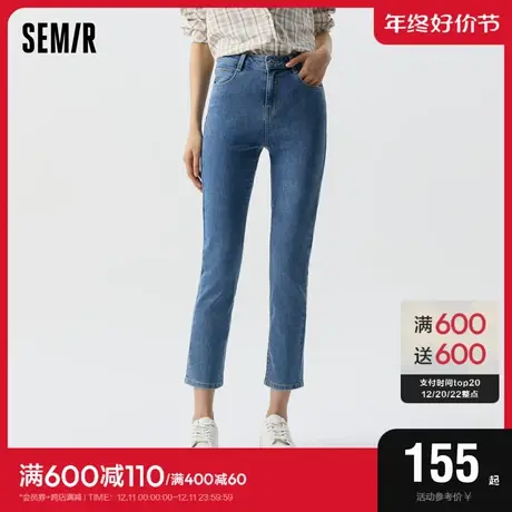 [商场同款]森马牛仔裤女简约小直筒裤2024新款春小个子九分裤百搭图片
