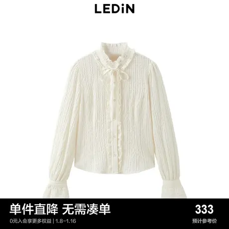 【商场同款】乐町收腰甜美衬衫女冬季新款修身衬衣C1CAD4534商品大图