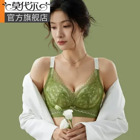 蕾丝内衣大胸显小胸聚拢收副乳聚拢防下垂文胸无钢圈性感舒适胸罩商品大图