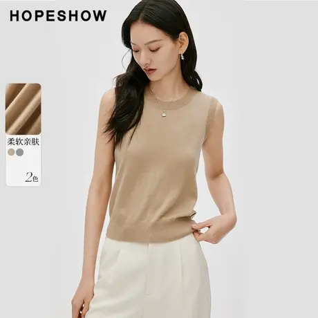 红袖时尚老钱风套头针织背心hopeshow2024春新款纯色圆领无袖上衣图片