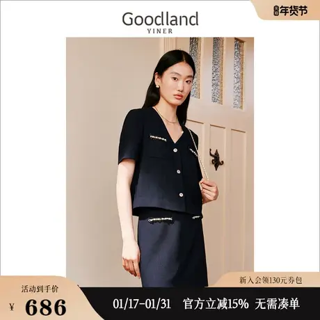 【醋酸系列】Goodland美地女装2023夏季时尚短袖优雅衬衫上衣商品大图