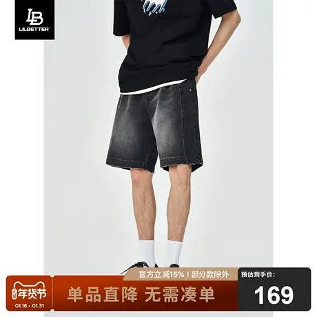 Lilbetter牛仔短裤男潮牌夏季新款设计感宽松美式休闲五分裤子LB商品大图