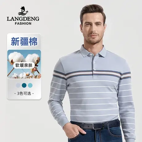 浪登男士2023秋冬厚款长袖T恤时尚翻领保暖弹力条纹POLO衫男上衣商品大图
