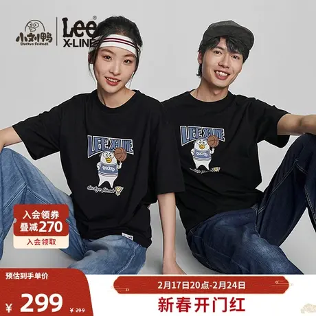 【小刘鸭联名】Lee24早春新品舒适版圆领黑色男女同款短袖T恤潮流图片