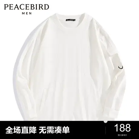 太平鸟男装  秋季新款长袖T恤休闲宽松上衣B2DCC3359图片