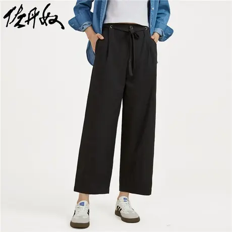 佐丹奴八分裤女装梭织褶皱绑带半松紧腰休闲八分裤 18423701商品大图