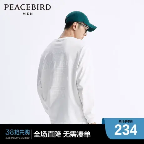 【商场同款】太平鸟男装 白色纯棉长袖男士T恤宽松上衣B1DCD2142商品大图