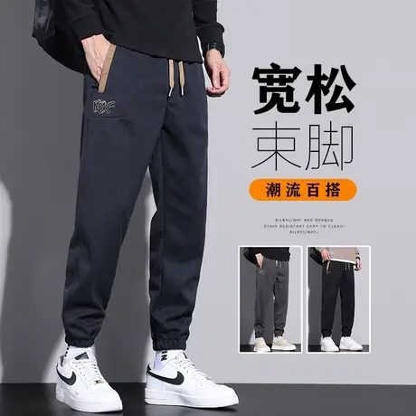 男款秋季日系港风束脚休闲长裤春秋款宽松紧腰痞帅卫裤秋天男裤子商品大图