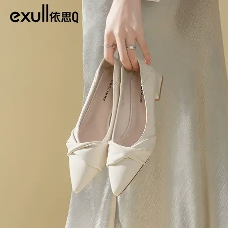 依思q米色高跟鞋2024春季新款低跟尖头法式单鞋浅口女鞋子工作鞋图片