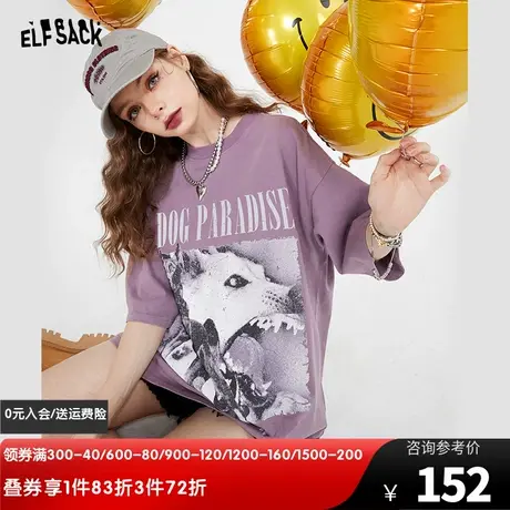 【商场同款】妖精的口袋宽松印花t恤女2023夏新款oversize上衣潮图片