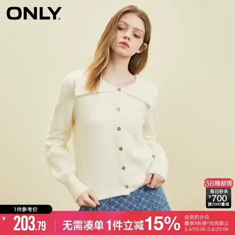 ONLY春秋甜美毛绒绒大翻领泡泡袖上衣针织衫女图片
