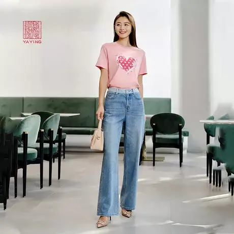 [丹宁牛仔]EP雅莹高端系列 水洗棉纺软牛仔裤 2023秋冬新款J603A商品大图