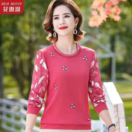 中老年上衣女秋装针织衫长袖t恤休闲女装春秋打底衫中年妈妈毛衣图片
