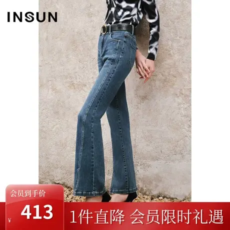 [丹宁艺术]恩裳COVER2023早春新款中腰两粒扣开叉微喇微弹牛仔裤图片