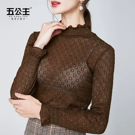 五公主高领蕾丝打底衫2020春秋季新款内搭小衫时尚女装洋气上衣薄图片