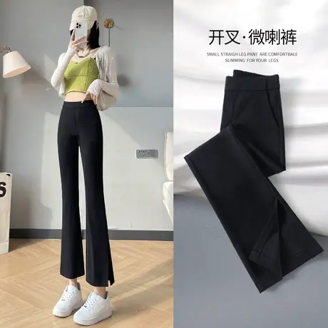 垂感西装喇叭裤女夏季薄款冰丝小个子九分开叉显瘦休闲黑色微喇裤图片