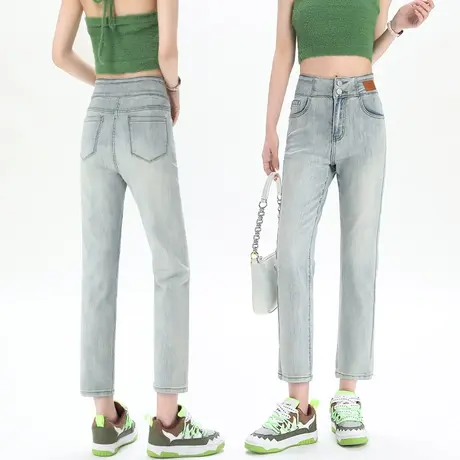 浅色直筒牛仔裤女春秋季款2023年新款高腰显瘦小个子九分烟管裤潮图片