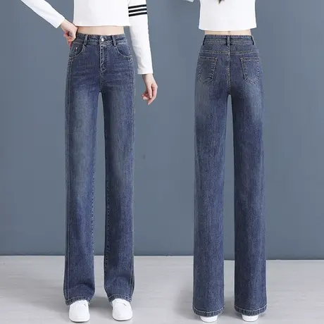 复古牛仔裤女直筒宽松显瘦春季水洗高腰拖地休闲裤拼接直腿阔腿裤商品大图