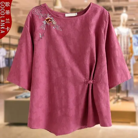 中老年妈妈夏装提花上衣民族风盘扣小衫大码女刺绣宽松五分袖T恤图片