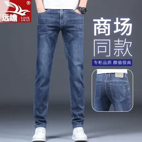 牛仔裤男冬季加绒直筒修身男裤2023新款潮流秋冬款男士休闲长裤子商品大图