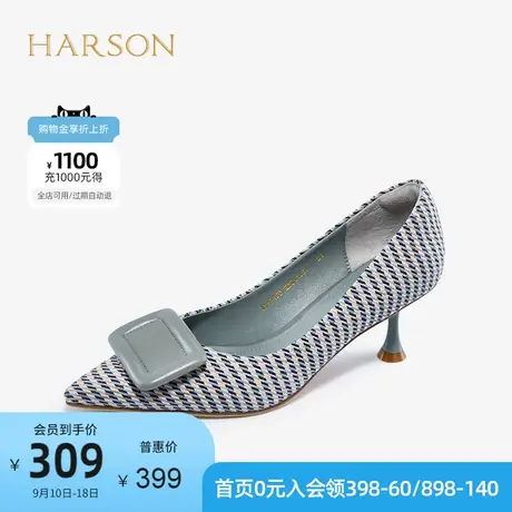 哈森女鞋女鞋法式小高跟单鞋女细跟 尖头舒适通勤鞋HL17130商品大图