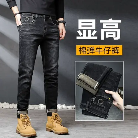 复古水洗牛仔长裤男士宽松直筒秋季男款潮牌春秋冬款2023新款新塘商品大图