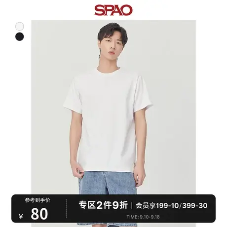 SPAO男士T恤2023年夏季新款圆领纯色休闲宽松短袖T恤衫SPRWD24H04图片