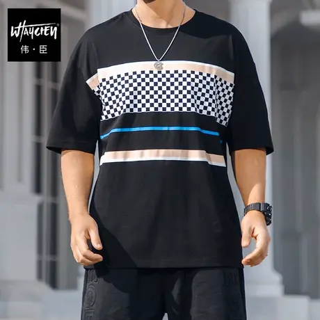 伟臣潮流大码条纹拼接印花短袖T恤胖子加肥加大宽松圆领纯棉体恤商品大图
