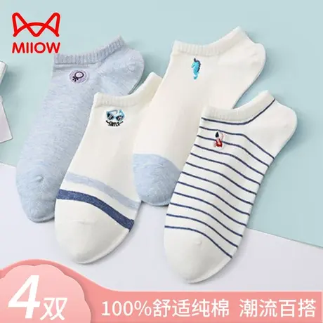 猫人袜子女纯棉短袜透气短筒夏季薄款学生日系可爱ins潮浅口船袜商品大图