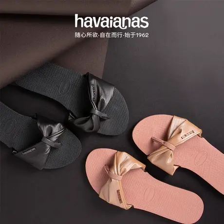 Havaianas哈唯纳St Tropez Lush蝴蝶结夹脚人字拖可外穿夏季海边商品大图