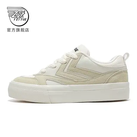 feiyue/飞跃休闲鞋女鞋春款透气百搭低帮鞋厚底时尚板鞋潮940商品大图