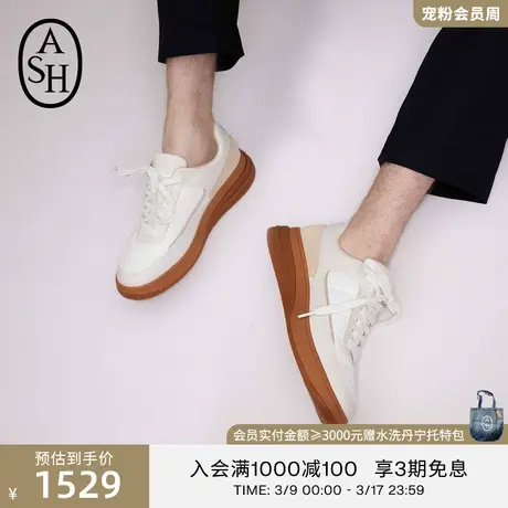ASH男女同款鞋新款PRINCE休闲鞋单鞋厚底增高情侣运动小白鞋商品大图
