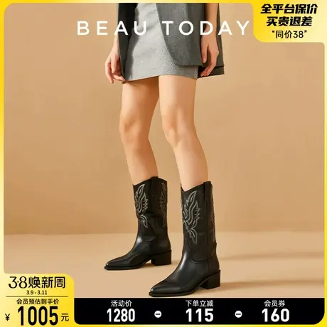 BeauToday尖头骑士靴女中筒靴子女2024新款复古长靴皮靴黑色靴子图片