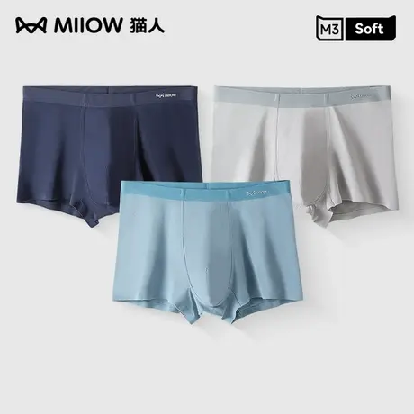 MIIOW/猫人男士内裤纯棉抗菌裆透气大码平角四角男生短裤秋冬裤衩图片