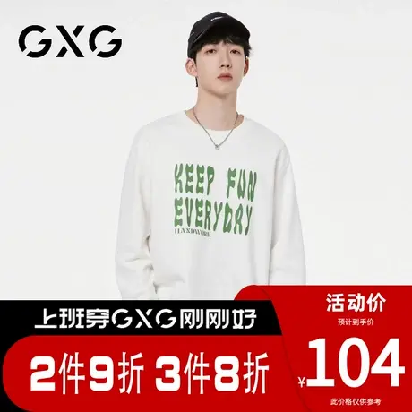 【新品】GXG男装【时尚印花】春季简约字母休闲圆领长袖卫衣图片