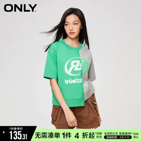 ONLY秋季休闲潮酷不对称字母圆领拼色T恤女|123201056商品大图