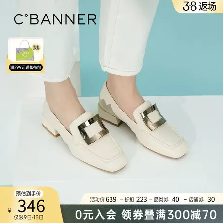 千百度女鞋春季气质学院风皮鞋懒人乐福鞋软底英伦风一脚蹬小皮鞋图片