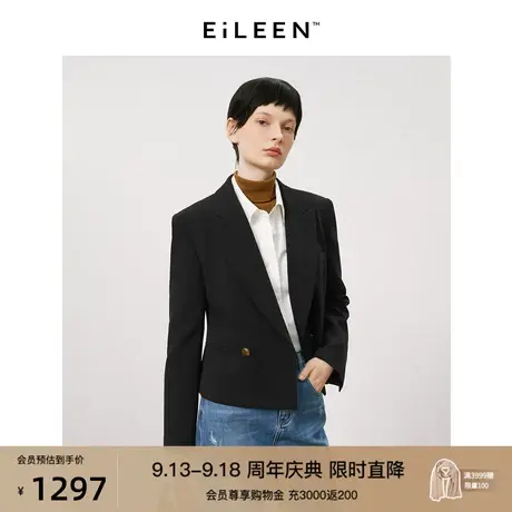 【会员专享 意大利设计】朗姿法式复古长袖短外套上衣2023秋新款商品大图
