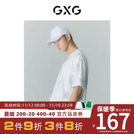 GXG男装[新尚]商场同款Off-White™设计师Paola联名短袖印花T恤图片