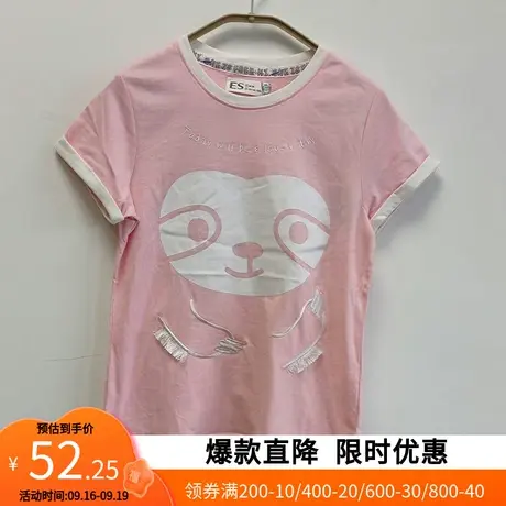 艾格夏季女士t恤打底衫短袖宽松休闲圆领Z332商品大图