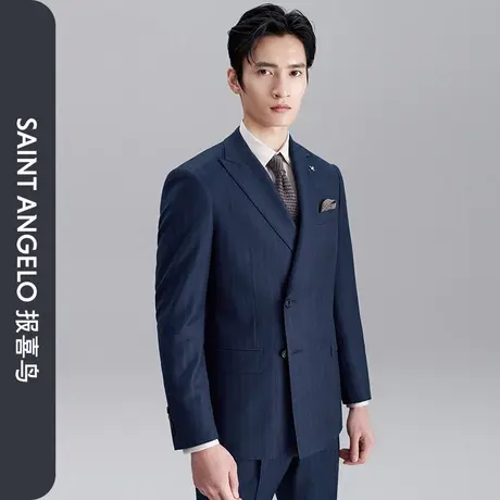 报喜鸟2023秋冬新品男士时尚正装羊毛西服套装条纹双开叉上班西装图片