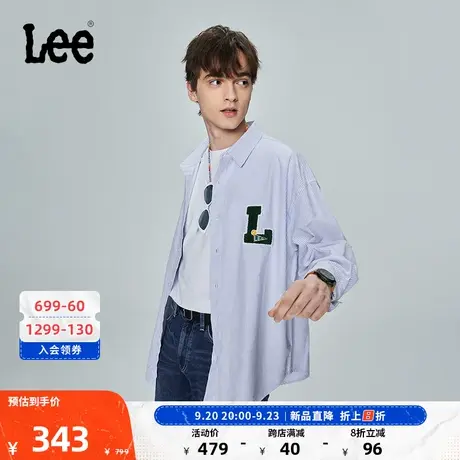 Lee商场同款23新品舒适版学院风条纹男衬衫LMT004501101-849图片