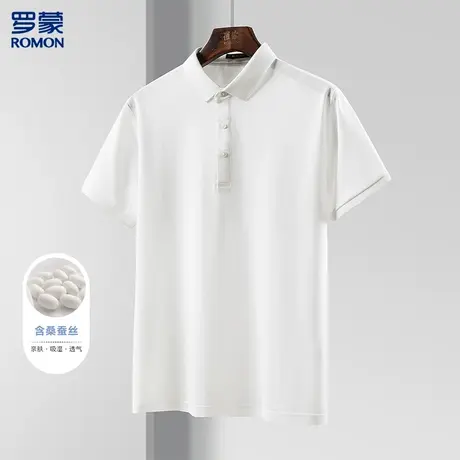 罗蒙经典爆款含桑蚕丝polo衫男短袖t恤男透气男士polo衫图片