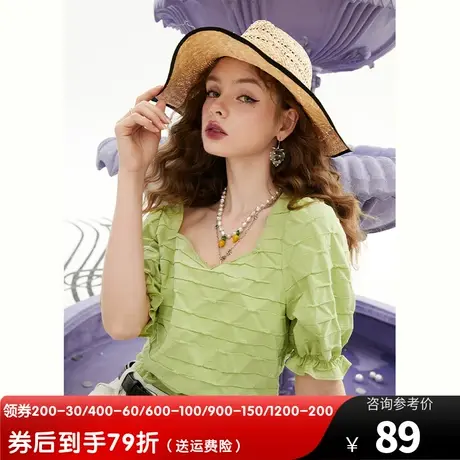 妖精的口袋法式方领绿色短袖衬衫女2023夏新款收腰气质泡泡袖上衣图片