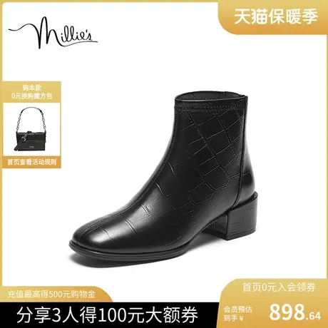 millies妙丽女鞋23冬季新款简约石头纹短靴女中筒瘦瘦靴LGN42DZ3商品大图