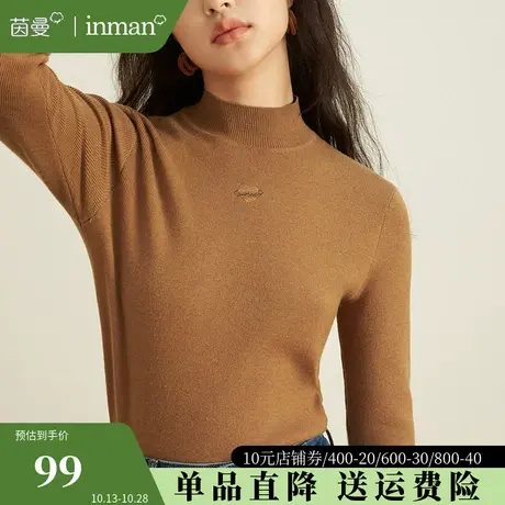 茵曼旗舰店半高领毛衣女2023秋冬新款复古弹力修身显瘦套头针织衫图片